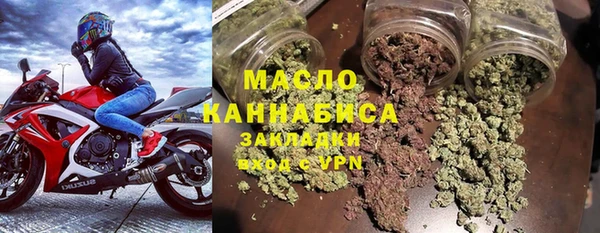 MESCALINE Балабаново