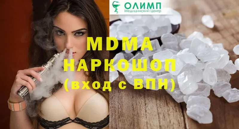 blacksprut ССЫЛКА  Ртищево  MDMA молли  магазин продажи  